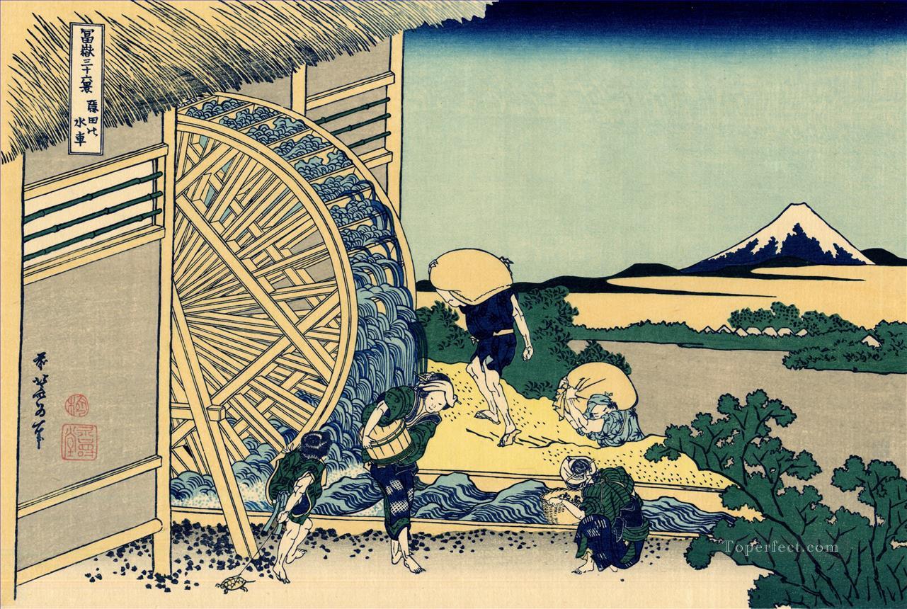 watermill at onden Katsushika Hokusai Ukiyoe Oil Paintings